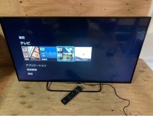 ● 液晶テレビ、SONY、BRAVIA、42V型、KDL-42W650A