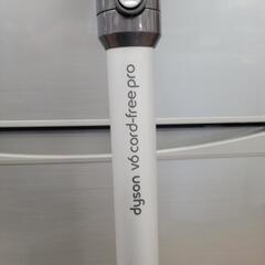 dyson ダイソン v6 cord-free pro 中古 リサイクルショップ宮崎屋