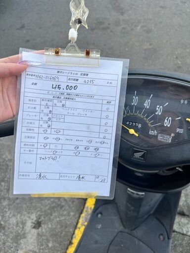 実働　HONDA　4stディオ　プラグ・バッテリー新品！　エンジンオイル交換済み！　外装新品！ 実働 HONDA 4stディオ 大人気マットブラックカラー プラグ・バッテリー