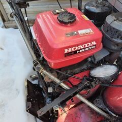 ホンダ除雪機（ジャンク品）