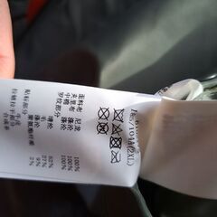 AVIREX  (MA-1フライトジャケット TOPGUN )NO.6102172試着のみ