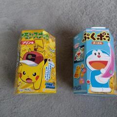 スナック菓子　　あげます。