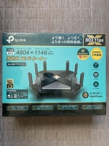 高速 Wi-Fiルーター AX6000 次世代 無線LANルーター【未開封品】