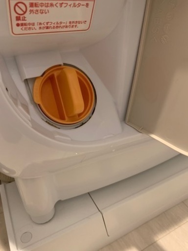 ドラム式洗濯乾燥機BD-VJP1 風アイロン