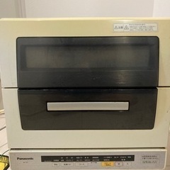 【ジャンク】食器洗い機（パナソニック）