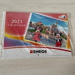 2023ディズニーカレンダー