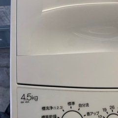 美品 2022年 万代店 ORIGINALBASIC 全自動洗濯機 洗濯4.5kg 香アップ