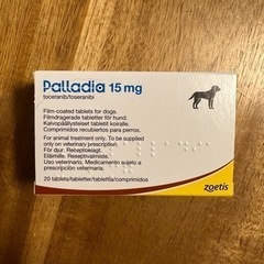 犬用　パラディア