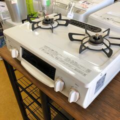 2022年製リンナイ ガステーブル コンロ ホワイトカラー RT34NJHD プロパンガス