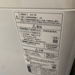 万代店 2021年製☆美品 中古☆Panasonic 6kg「楽ポイフィルター」新