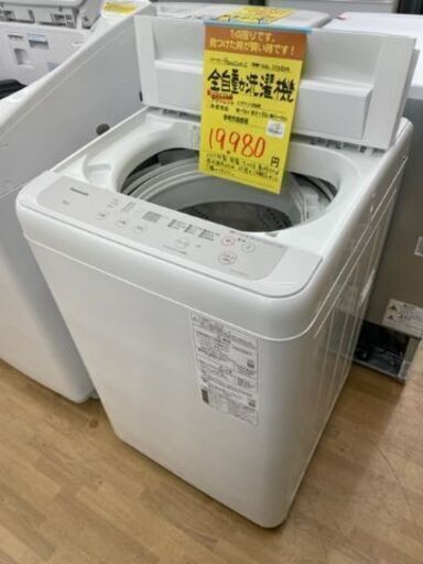 【ドリーム川西店】中古家電/Panasonic/全自動洗濯機/NA-F50B14【御来店限定