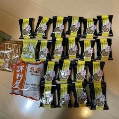 インスタント食品類まとめて22点〜