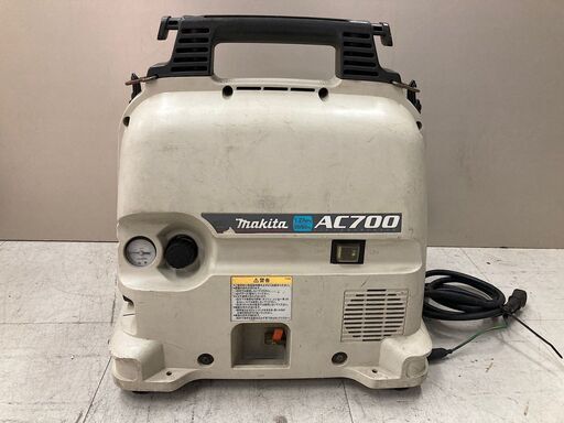 中古 マキタ AC700 エアーコンプレッサー 常圧 ハンディ makita エアー