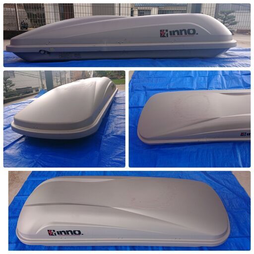 引き取りのみ INNO ルーフボックス BR764