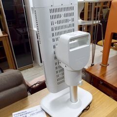 ■コロナ 遠赤外線電気ストーブ コアヒート DH-1220R 電気ヒーター 2020年製 札幌市 中央区