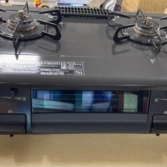 パロマ 標準サイズ ガステーブル IC-S87-R プロパンガス 右強火