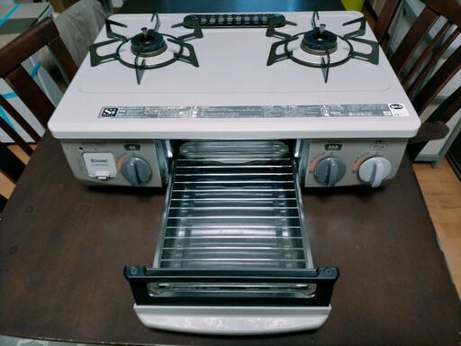 I0911 LPガス用 リンナイ 2021年 I0911 LPガス用 リンナイ 2021年