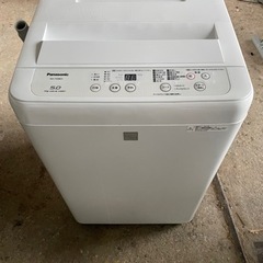 【大容量‼️】🌟全自動洗濯機 5kg🌟