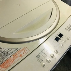 ✨2017年製✨1970番 東芝✨電気洗濯機✨AW-10SD5‼️