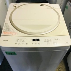 ✨2017年製✨1970番 東芝✨電気洗濯機✨AW-10SD5‼️