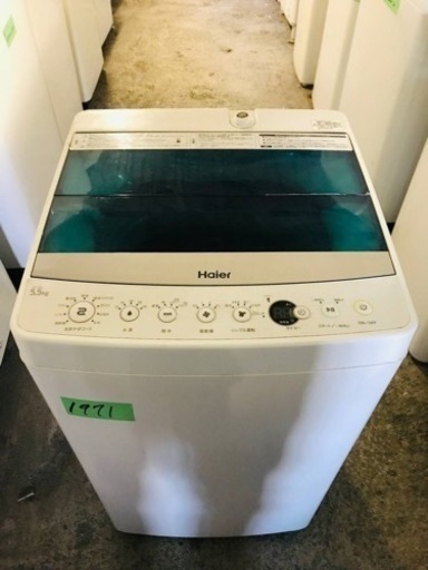 ✨2016年製✨1971番 ハイアール✨全自動電気洗濯機✨JW-C55A‼️