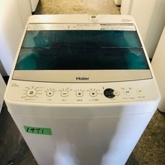 ✨2016年製✨1971番 ハイアール✨全自動電気洗濯機✨JW-...