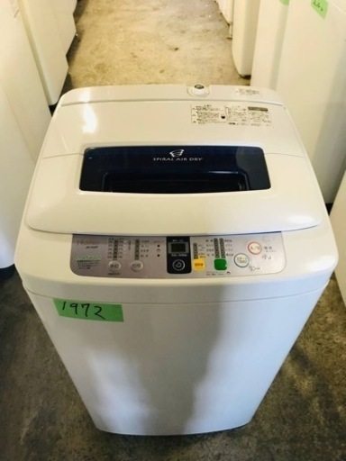 1972番 ハイアール✨電気洗濯機✨JW-K42F‼️