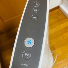 【美品】プラズマクラスタースリムイオンファン