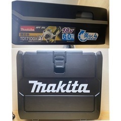 マキタ　TD171DRGXFY 18V インパクトドライバー　フレッシュイエロー