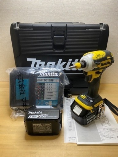マキタ　TD171DRGXFY 18V インパクトドライバー　フレッシュイエロー