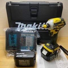 マキタ　TD171DRGXFY 18V インパクトドライバー　フレッシュイエロー