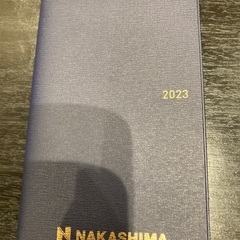 2023 スケジュール手帳