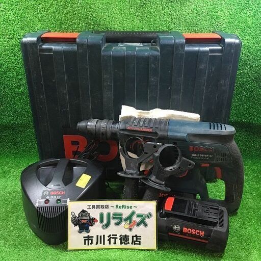 ボッシュ GBH36VF-L1 充電式ハンマードリル【市川行徳店】【店頭取引限定】【中古】管理番号：ITNGWVEXK3JI