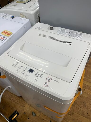 リサイクルショップどりーむ鹿大前店　No３５８０　洗濯機　無印良品　2013年製　動作確認OK　４．５ｋｇ　単身向け♪