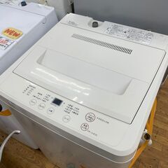 リサイクルショップどりーむ鹿大前店　No３５８０　洗濯機　無印良...