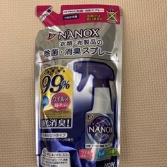NANOX 除菌・消臭スプレー つめかえ用