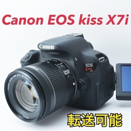 ボディ新品級●S数約5900回●スマホ転送●キャノン EOS kiss X7i 1ヶ月動作補償あり！ 安心のゆうパック代引き発送！ 送料、代引き手数料無料！