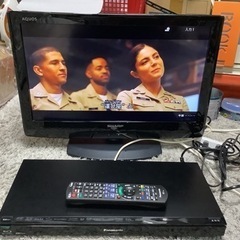 リサイクルサービス八光 田上店】パナソニック DIGA ブルーレイ