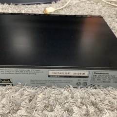 リサイクルサービス八光 田上店】パナソニック DIGA ブルーレイ