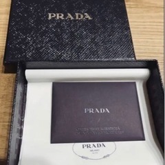 PRADA プラダ 折りたたみ財布 限定デザイン