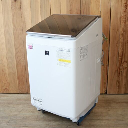 336)【美品】シャープ 縦型洗濯乾燥機 洗濯10kg/乾燥5kg ES-PT10F-T プラズマクラスター 除菌機能 2021年製 SHARP
