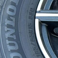 185/65R15❄️工賃込み！WINTERMAXX！DUNLOP製アルミホイール付スタッドレスタイヤ入荷しました⛄