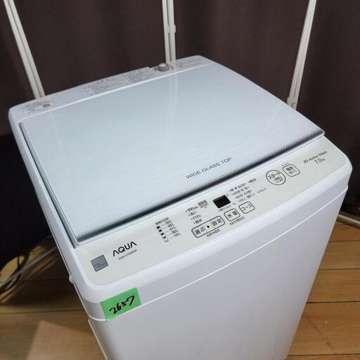 ‍♂️h050126売約済み❌2657‼️設置まで無料‼️最新2021年製✨AQUA 7kg 洗濯機