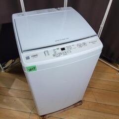 ?‍♂️h050126売約済み❌2657‼️設置まで無料‼️最新2021年製