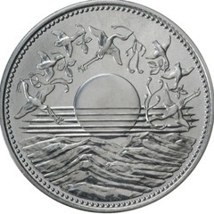 1万円銀貨  天皇陛下御在位60年記念貨幣