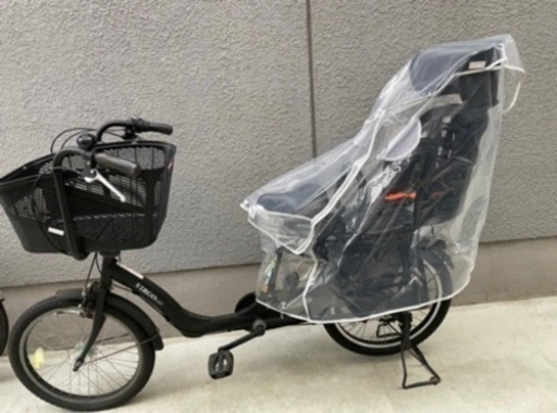 子乗り自転車カゴ付き雨レインカバー二人乗り20インチ