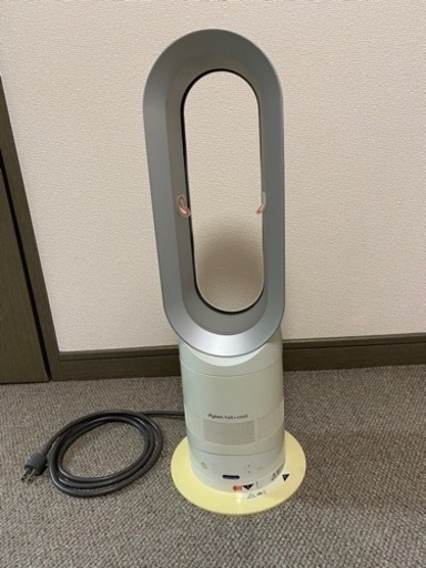 お譲り先決まりました　dyson hot\u0026cool