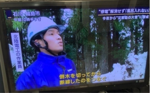 東芝 LED REGZA 42Z1＋Fire TV Stick