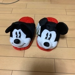 ミッキーマウスのかわいいスリッパ