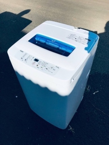 ET1990番⭐️ハイアール電気洗濯機⭐️ 2018年式